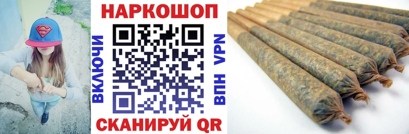 Купить Саяногорск СК Гашиш АМФЕТАМИН Cocaine LSD-25 Каннабис