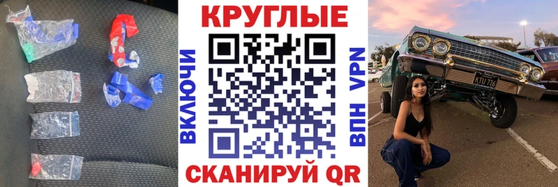 Ecstasy 250 мг  kraken рабочий сайт  Саяногорск 