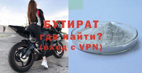 СК Покров