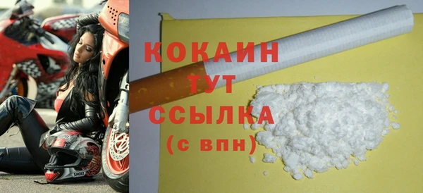 СК Покров