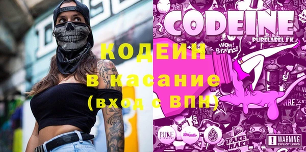 СК Покров
