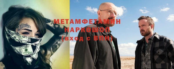 СК Покров