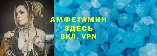 СК Покров
