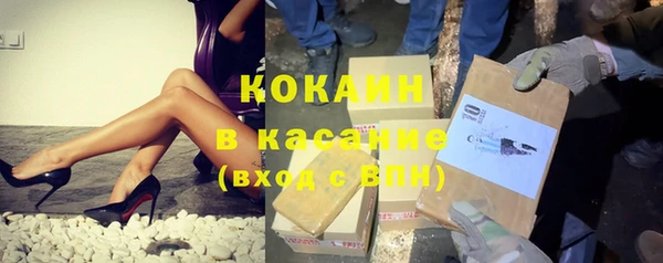СК Покров