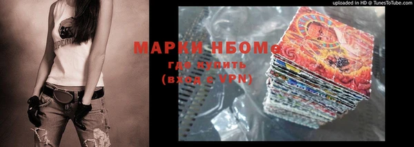 СК Покров