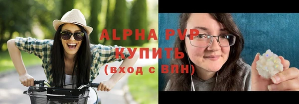 герыч Дрезна