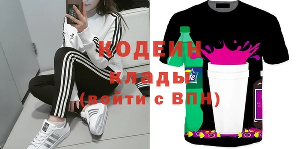mdma Покачи