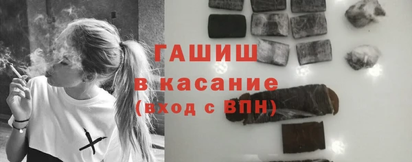 mdma Покачи