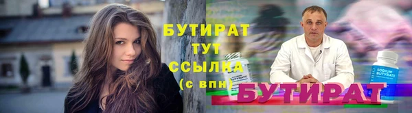 mdma Покачи