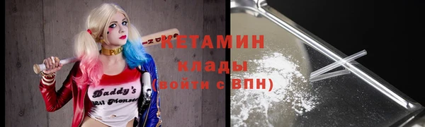 mdma Покачи