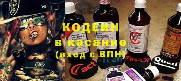 СК Покров