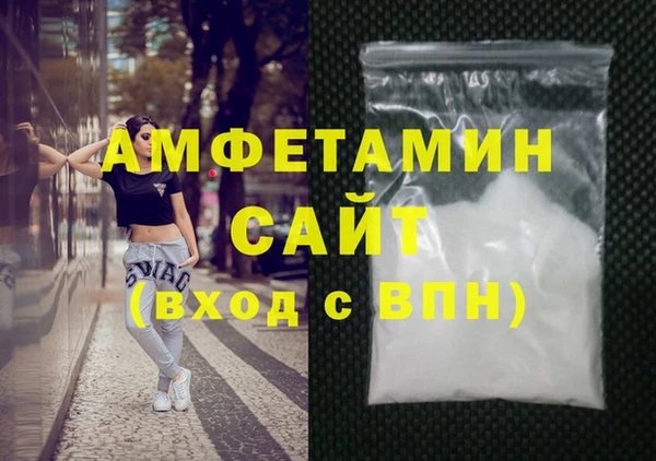 СК Покров