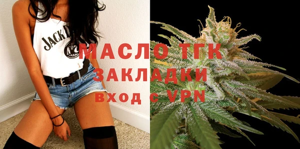 mdma Покачи