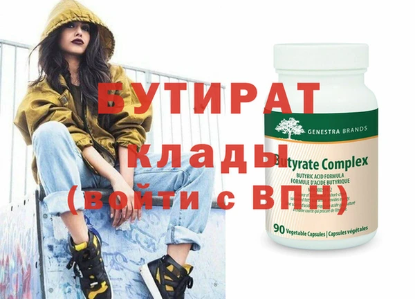 СК Покров