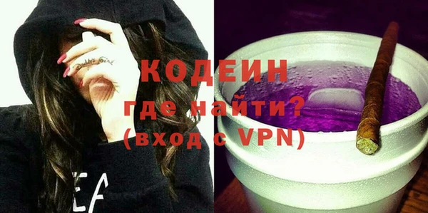СК Покров