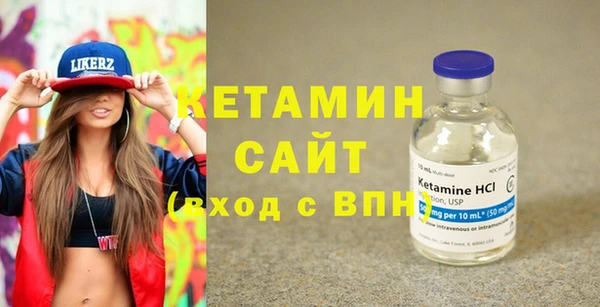 mdma Покачи