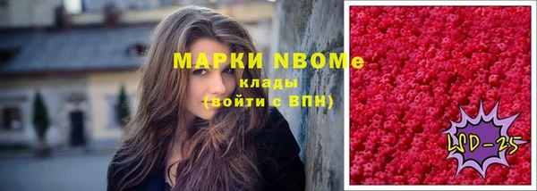 СК Покров