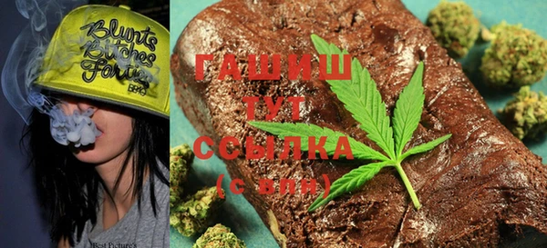 mdma Покачи