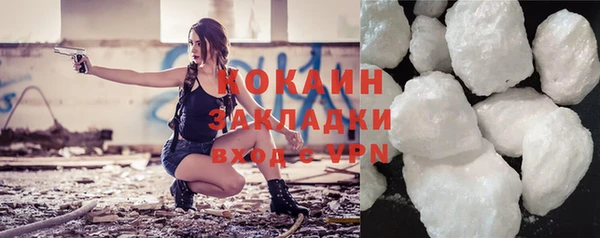 mdma Покачи
