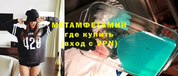 a pvp Гатчина