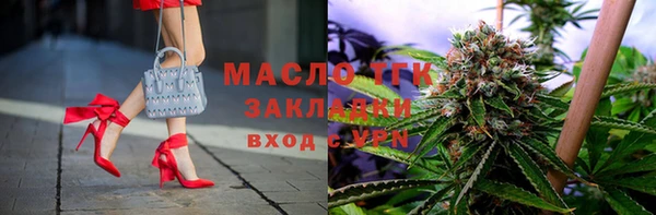 mdma Покачи