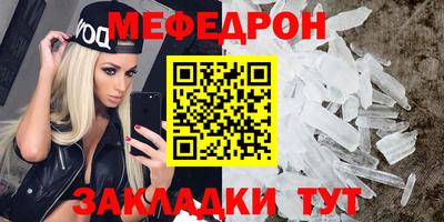 спиды Заводоуковск