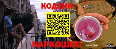 ешки Жуковский