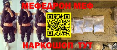 марихуана Заволжье