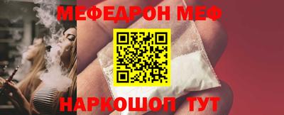 марихуана Заволжье