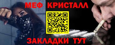 марихуана Заволжье