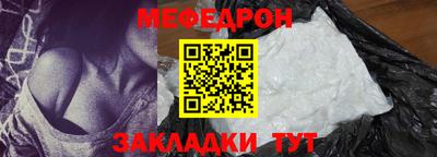марихуана Заволжье
