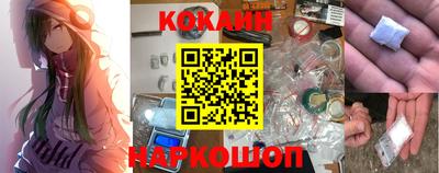 ешки Жуковский