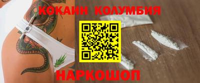спиды Заводоуковск