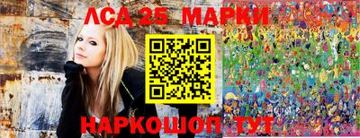 спиды Заводоуковск
