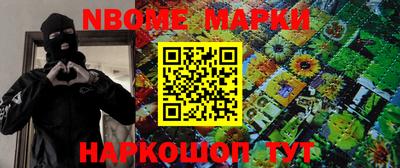 спиды Заводоуковск