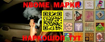 спиды Заводоуковск