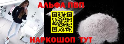 спиды Заводоуковск