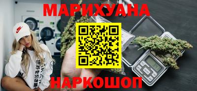 ешки Жуковский