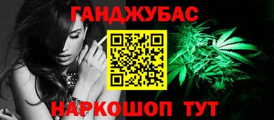 ешки Жуковский