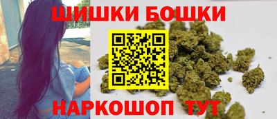 ешки Жуковский