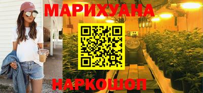 ешки Жуковский
