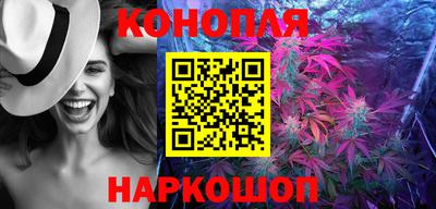 ешки Жуковский