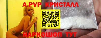 ешки Жуковский