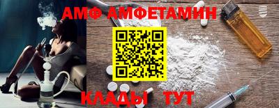 спиды Заводоуковск