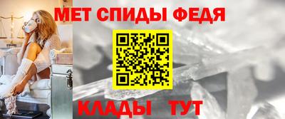 ешки Жуковский