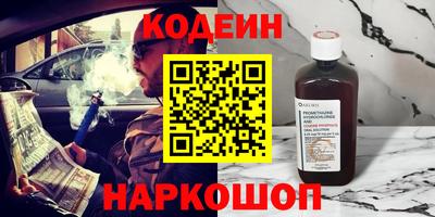 ешки Жуковский