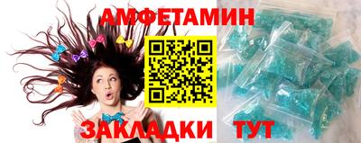 марихуана Заволжье