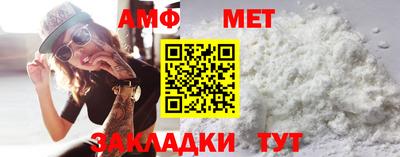 ешки Жуковский