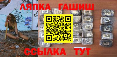 ешки Жуковский