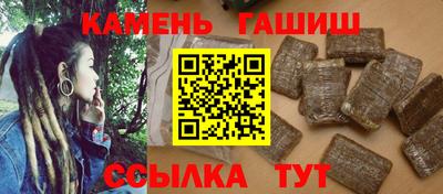 ешки Жуковский